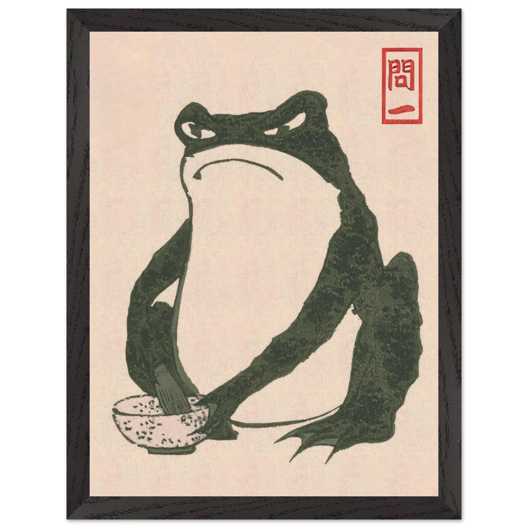 Artfulprints Poster met Lijst Matsumoto Hoji - Frog I - 30x40 cm - Groen - 51Dnspod | Smaakvolle damp – Verzendkosten vrij vanaf 40€ Artfulprints Poster met Lijst Matsumoto Hoji - Frog I - 30x40 cm - Groen - 51Dnspod | Smaakvolle damp – Verzendkosten vrij vanaf 40€