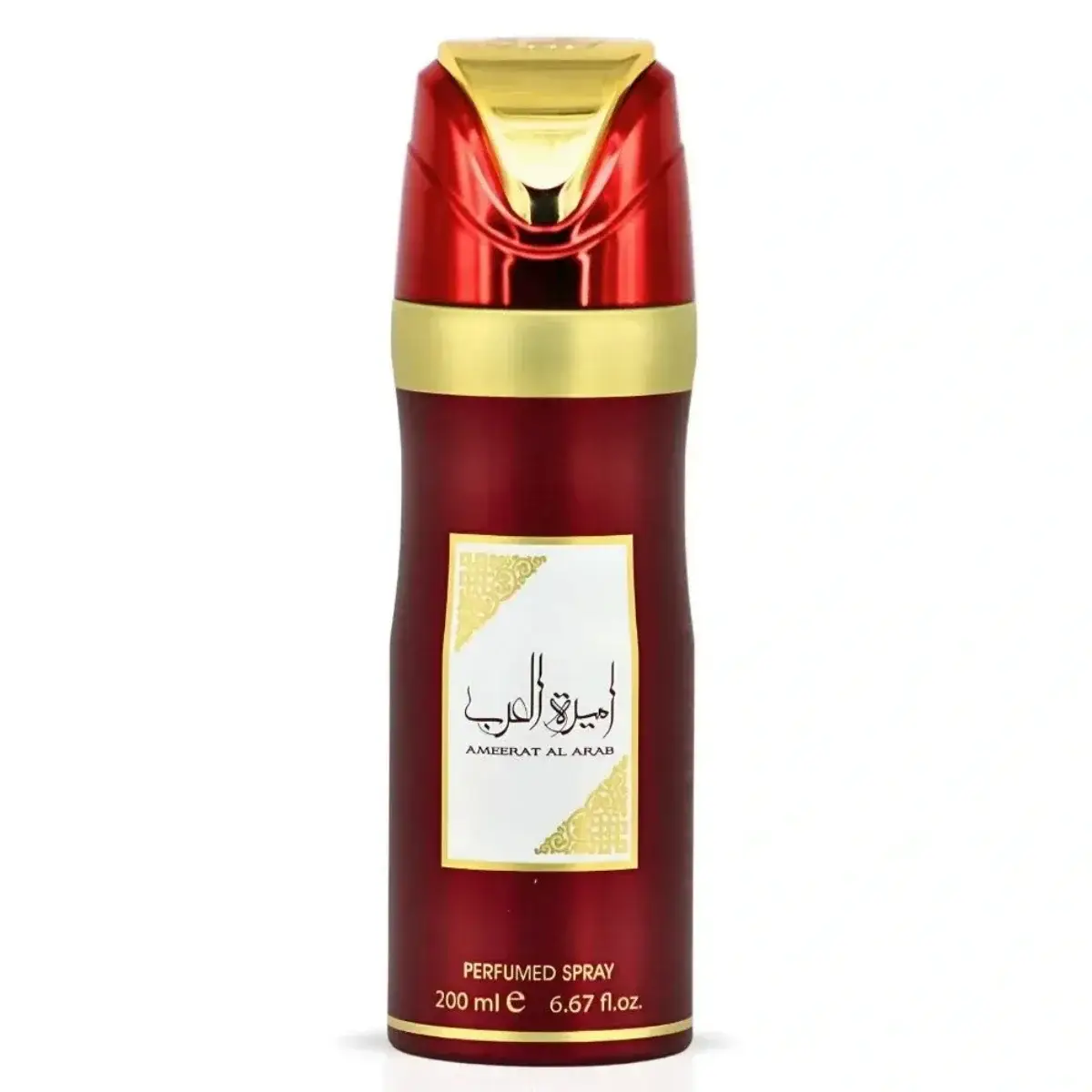 Ameerat Al Arab Bodyspray Deo for her by Ard Al Zaafaran - 51Dnspod | Smaakvolle damp – Verzendkosten vrij vanaf 40€ Ameerat Al Arab Bodyspray Deo for her by Ard Al Zaafaran - 51Dnspod | Smaakvolle damp – Verzendkosten vrij vanaf 40€