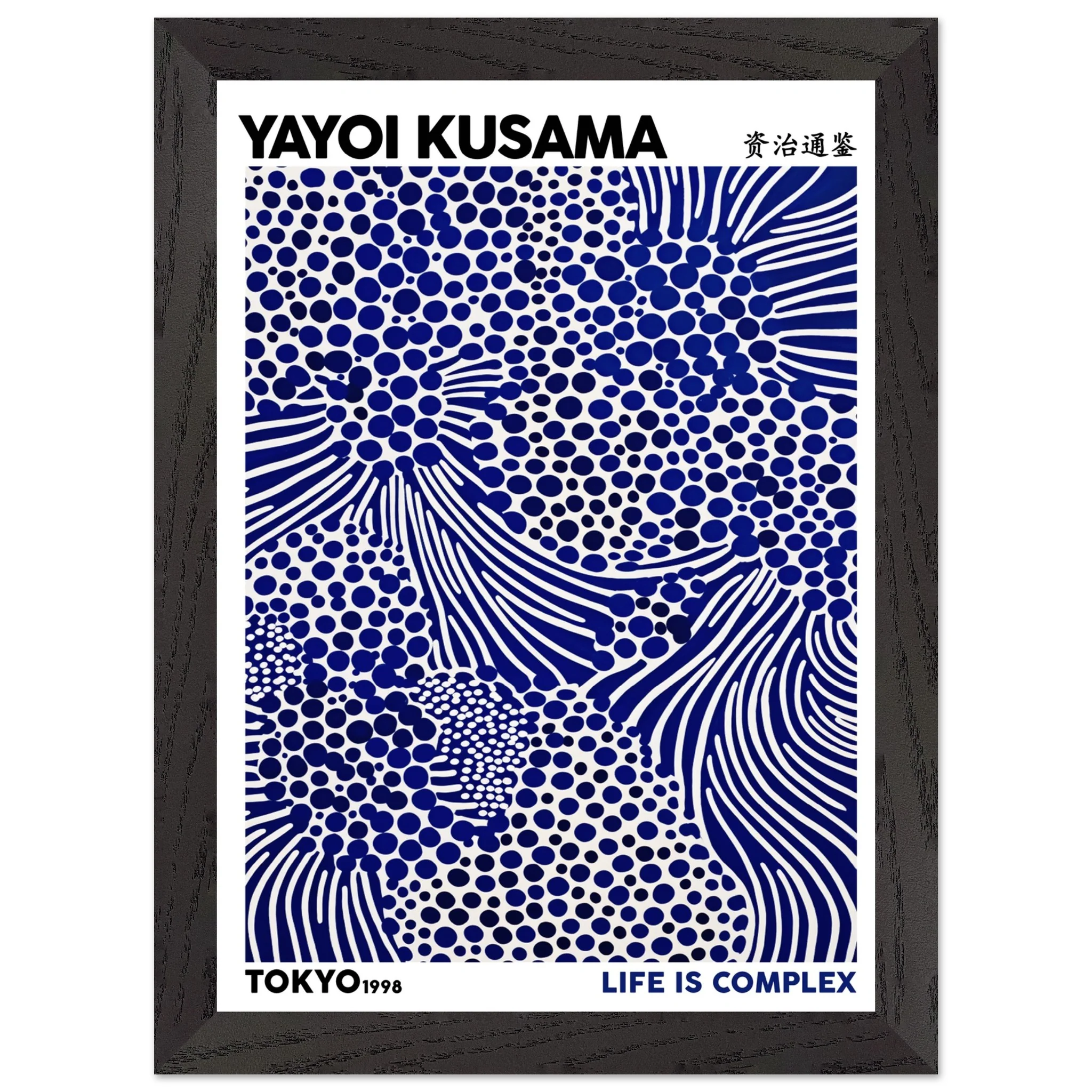 Artfulprints Poster met Lijst Yayoi Kusama - Life is complex - A4 21x29.7 cm - Blauw - 51Dnspod | Smaakvolle damp – Verzendkosten vrij vanaf 40€ Artfulprints Poster met Lijst Yayoi Kusama - Life is complex - A4 21x29.7 cm - Blauw - 51Dnspod | Smaakvolle damp – Verzendkosten vrij vanaf 40€