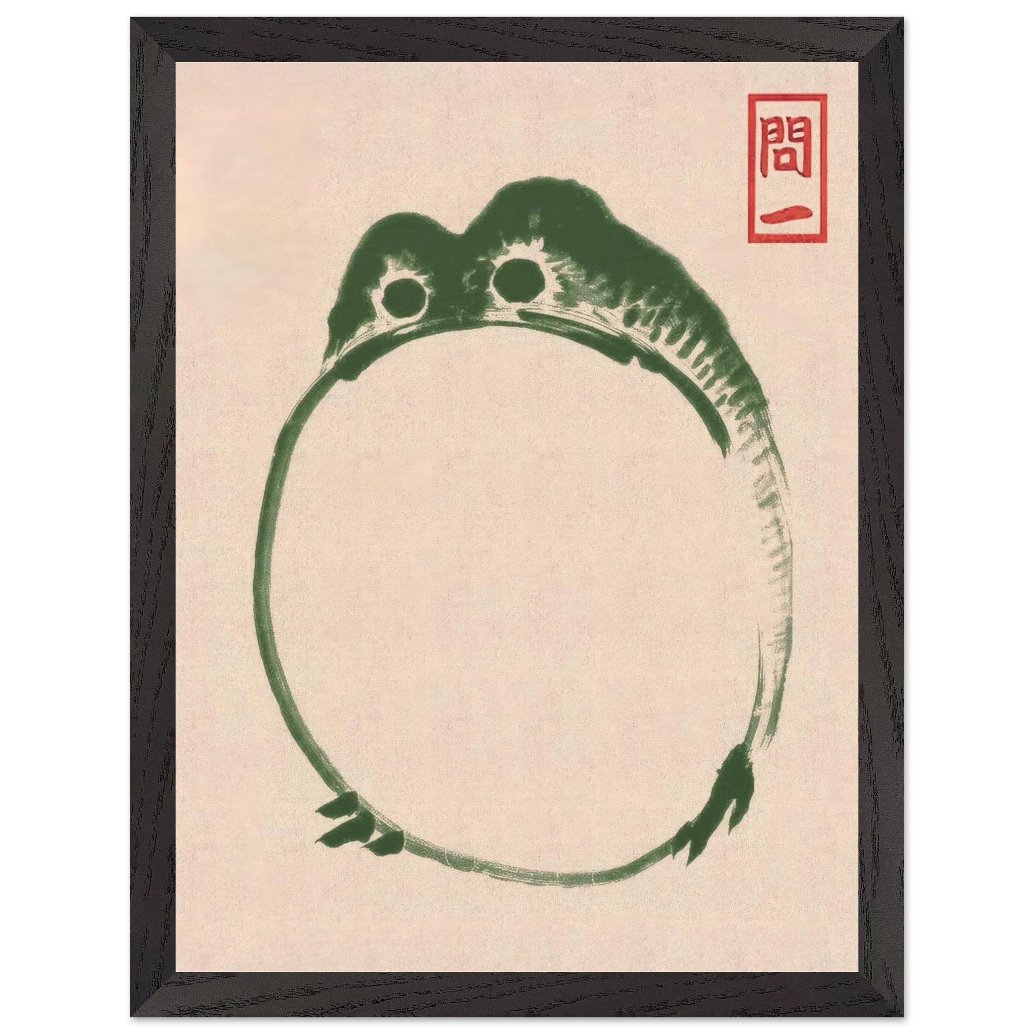 Artfulprints Poster met Lijst Matsumoto Hoji - Frog III - 30x40 cm - Donkergroen - 51Dnspod | Smaakvolle damp – Verzendkosten vrij vanaf 40€ Artfulprints Poster met Lijst Matsumoto Hoji - Frog III - 30x40 cm - Donkergroen - 51Dnspod | Smaakvolle damp – Verzendkosten vrij vanaf 40€