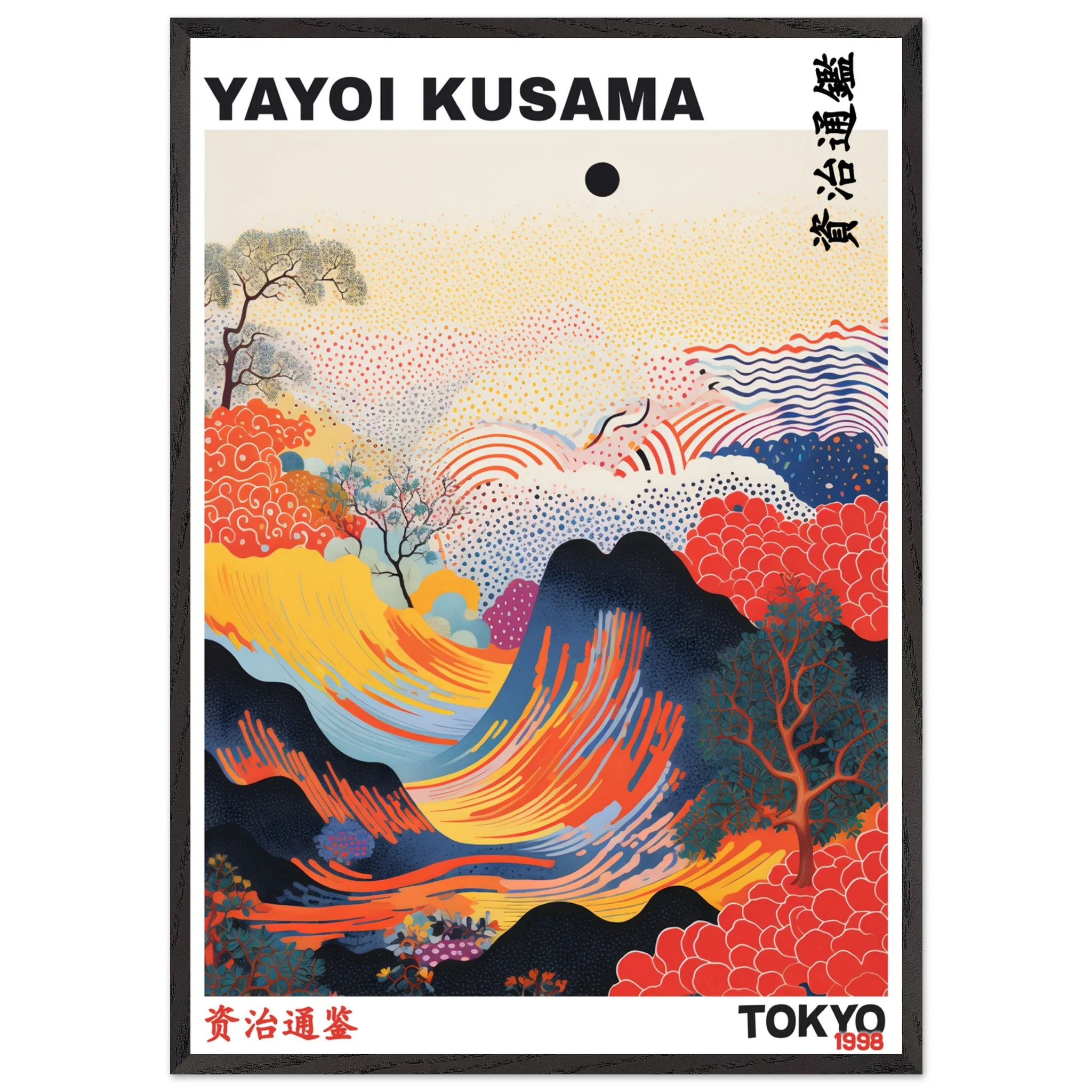 Artfulprints Poster met Lijst Yayoi Kusama - Tokyo 1998 - 70x100 cm - Rood - 51Dnspod | Smaakvolle damp – Verzendkosten vrij vanaf 40€ Artfulprints Poster met Lijst Yayoi Kusama - Tokyo 1998 - 70x100 cm - Rood - 51Dnspod | Smaakvolle damp – Verzendkosten vrij vanaf 40€