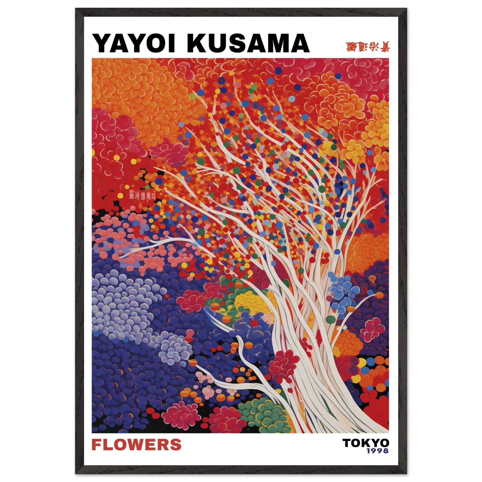 Artfulprints Poster met Lijst Yayoi Kusama - Artistic tree - 70x100 cm - Meerkleurig - 51Dnspod | Smaakvolle damp – Verzendkosten vrij vanaf 40€ Artfulprints Poster met Lijst Yayoi Kusama - Artistic tree - 70x100 cm - Meerkleurig - 51Dnspod | Smaakvolle damp – Verzendkosten vrij vanaf 40€