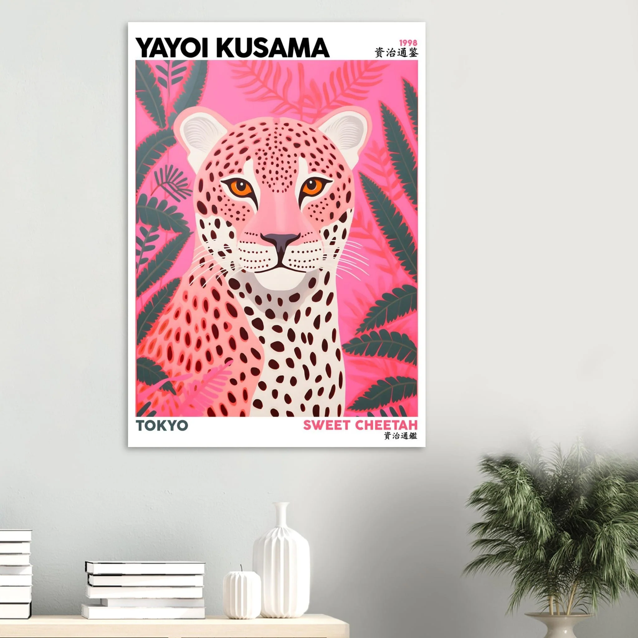 Artfulprints Poster Yayoi Kusama - Sweet cheetah - 70x100 cm - Roze - 51Dnspod | Smaakvolle damp – Verzendkosten vrij vanaf 40€ Artfulprints Poster Yayoi Kusama - Sweet cheetah - 70x100 cm - Roze - 51Dnspod | Smaakvolle damp – Verzendkosten vrij vanaf 40€