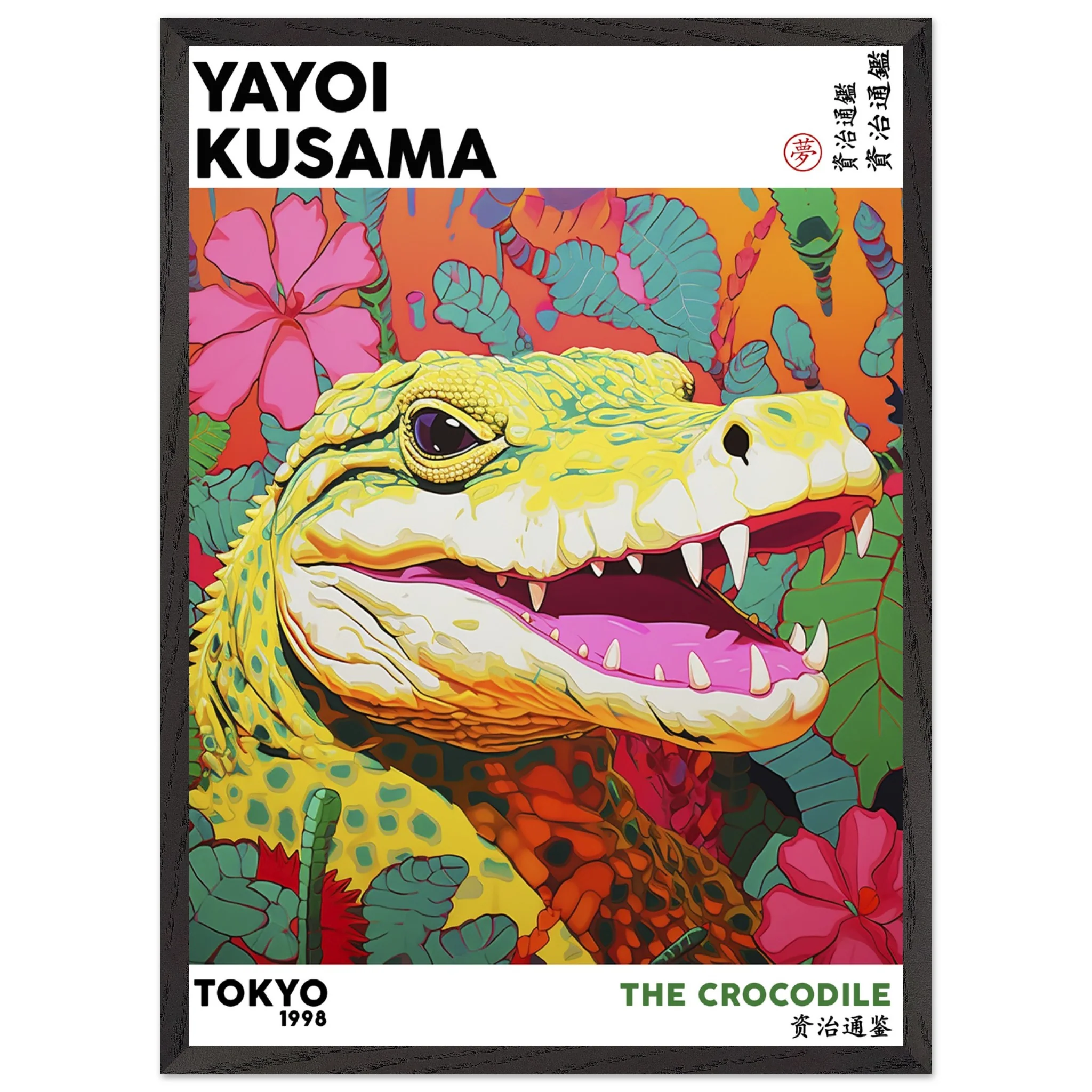 Artfulprints Poster met Lijst Yayoi Kusama - The crocodile - 50x70 cm - Meerkleurig - 51Dnspod | Smaakvolle damp – Verzendkosten vrij vanaf 40€ Artfulprints Poster met Lijst Yayoi Kusama - The crocodile - 50x70 cm - Meerkleurig - 51Dnspod | Smaakvolle damp – Verzendkosten vrij vanaf 40€